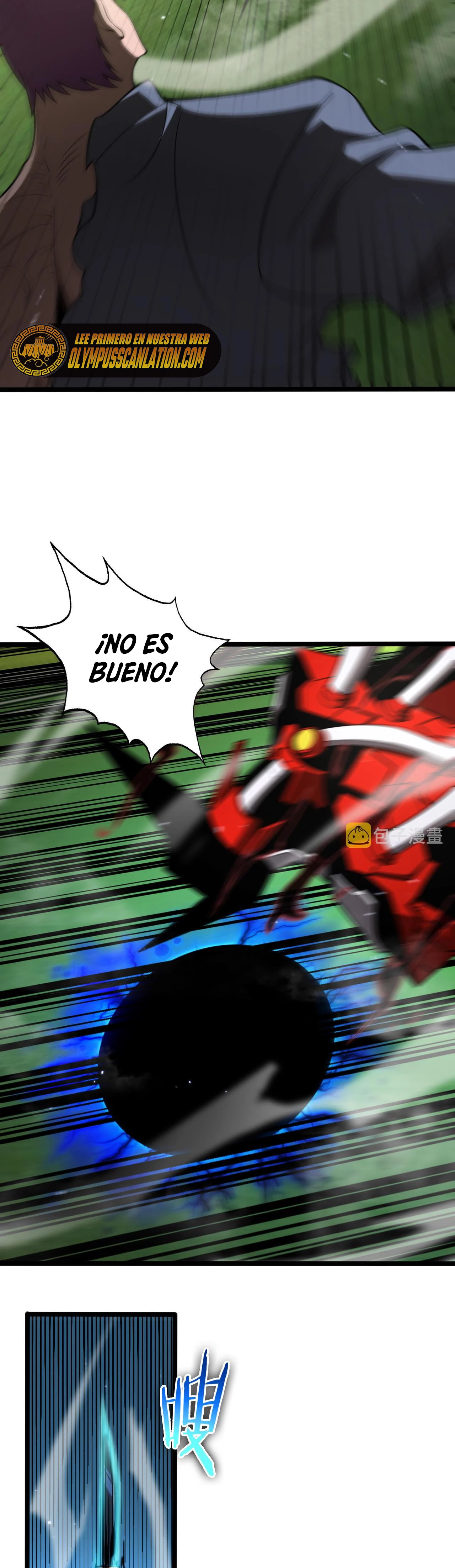 Apocalipsis Mundial en Linea > Capitulo 146 > Page 351